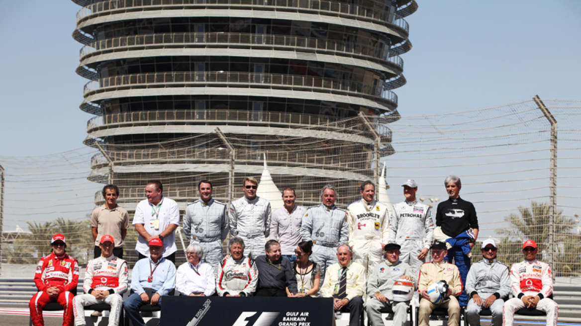 F1: Εορτασμός για τα 60 χρόνια